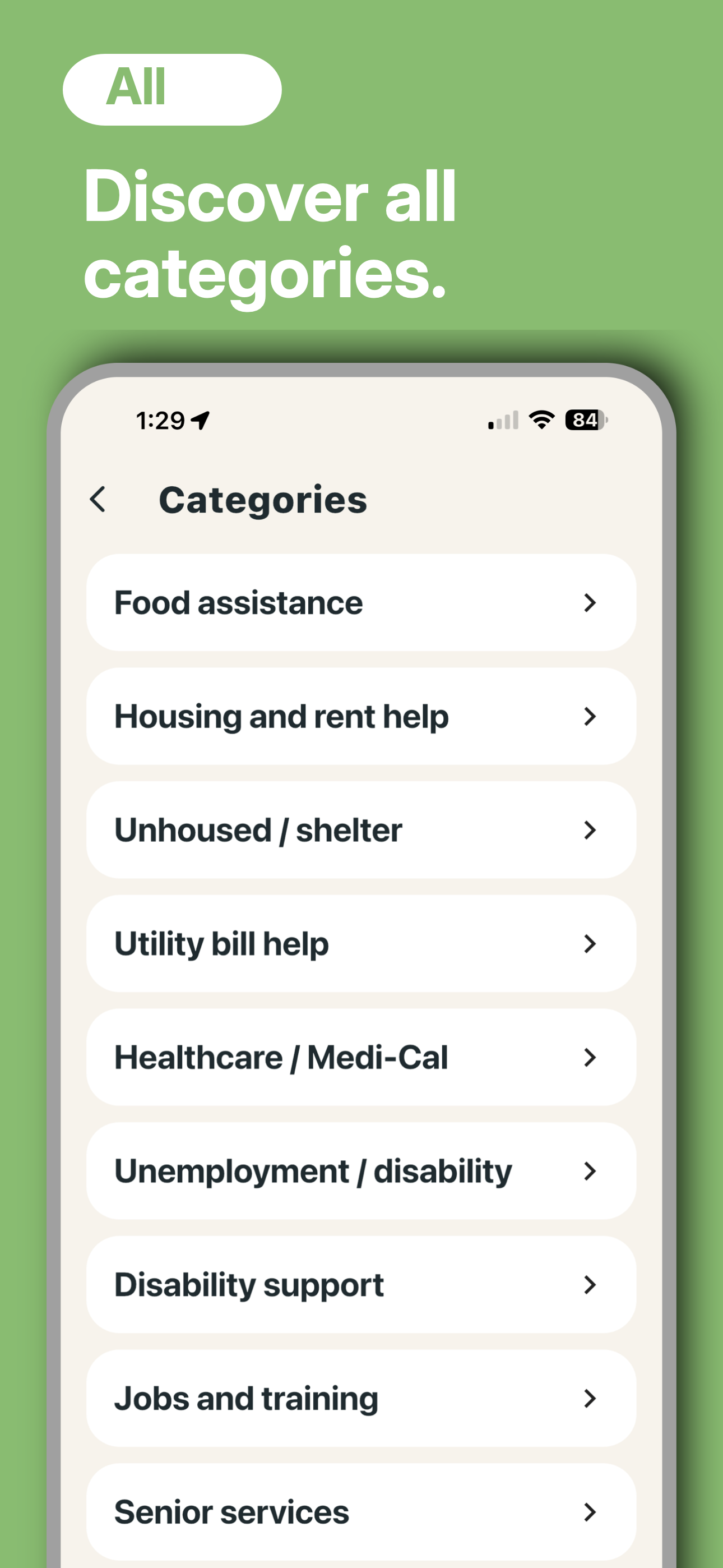 Cali Help resource detail screen